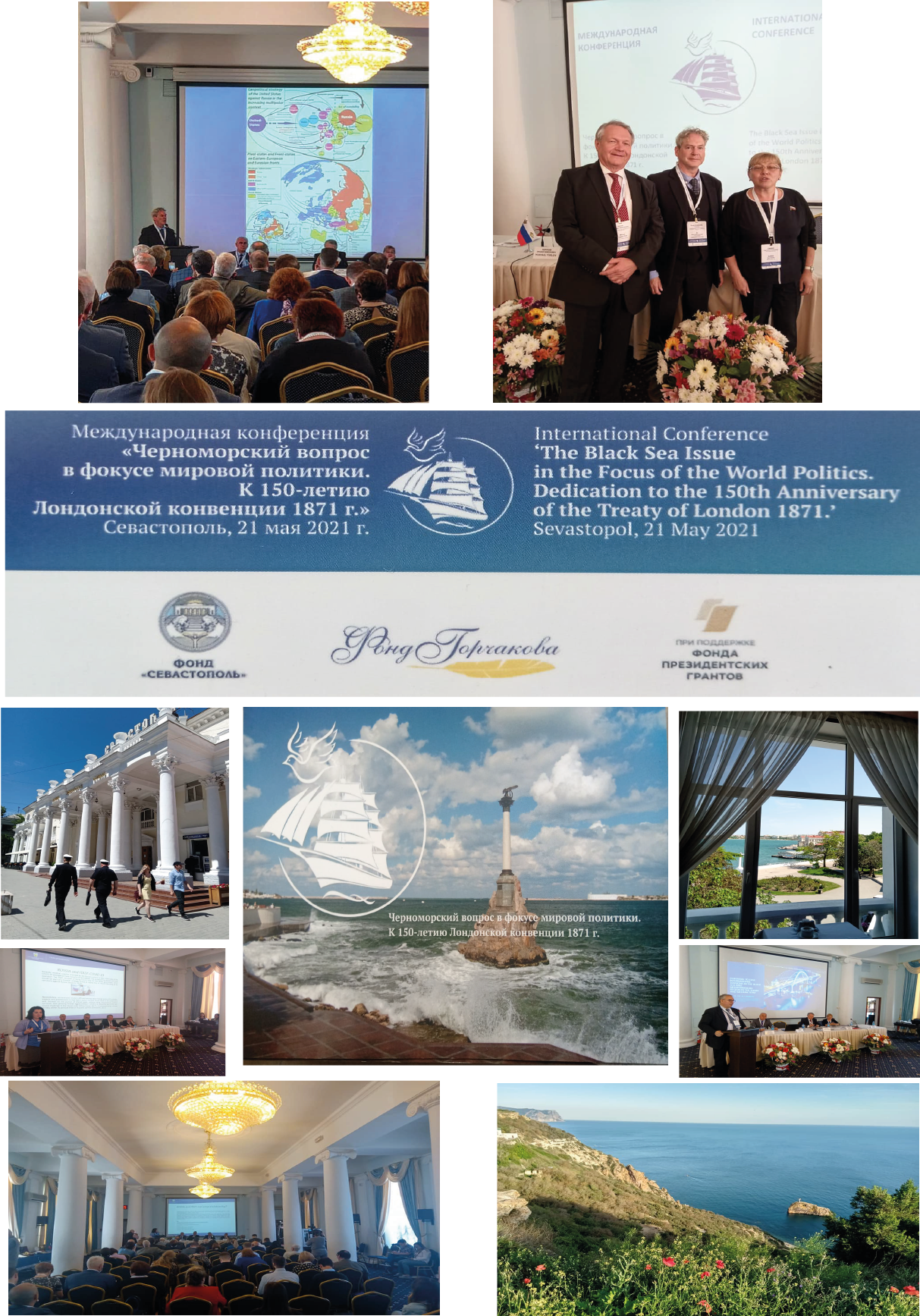 La question de la mer Noire au centre de la Politique mondiale